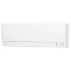 Инверторен климатик Mitsubishi Electric MSZ-AY50VGKP/MUZ-AY50VG Plasma Quad Plus , 18 000 BTU, Клас А++/А++