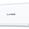 Хиперинверторен климатик Mitsubishi Heavy SRK20ZSX-W/SRC20ZSX-W Diamond, 7 000 BTU, Клас A+++/A+++