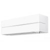 Хиперинверторен климатик Mitsubishi Electric MSZ-LN25VGW/MUZ-LN25VGHZ Natural White Zubadan, 9 000 BTU, Клас A+++/A+++