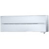 Хиперинверторен климатик Mitsubishi Electric MSZ-LN25VGV/MUZ-LN25VG Pearl White, 9 000 BTU, Клас A+++/A+++